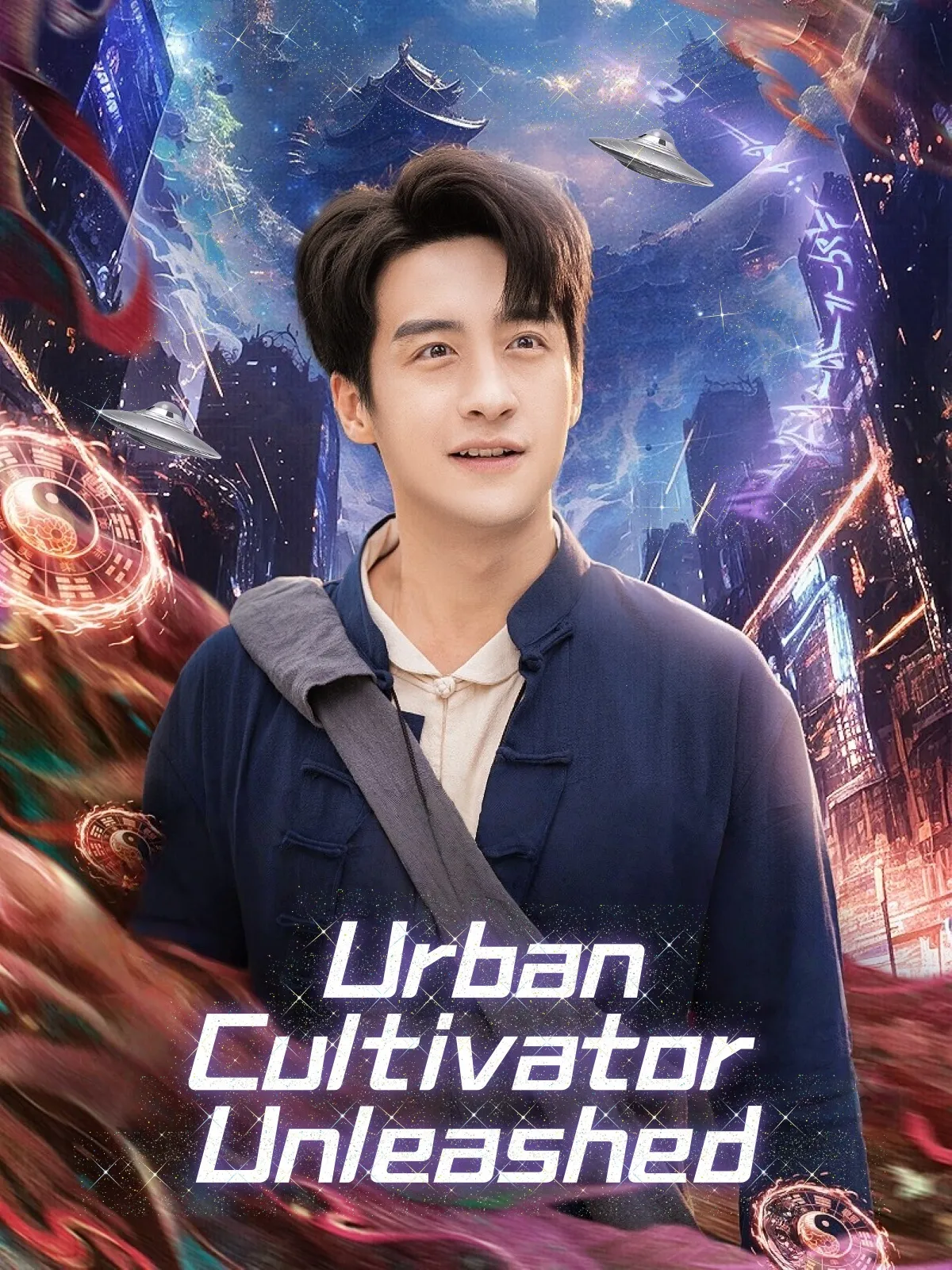 Urban Cultivator Unleashed